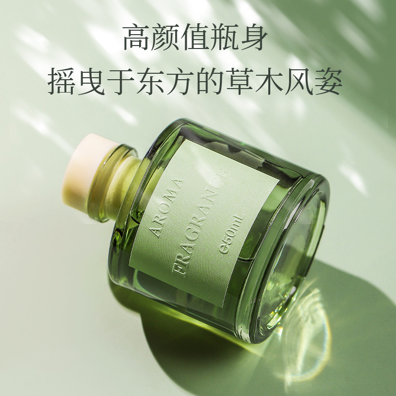 50ml Vine Aromatherapy Oil Fla - Home Fragrance Best review and price