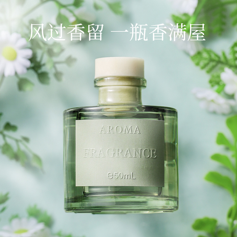 50ml Vine Aromatherapy Oil Fla - Home Fragrance Best review and price